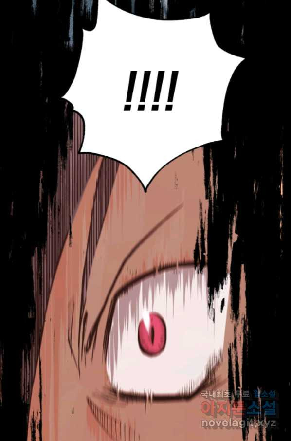 1664318742856zw87wtuhuor.jpeg