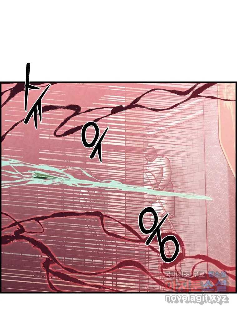 166432014549234mcmfl4bo2.jpeg