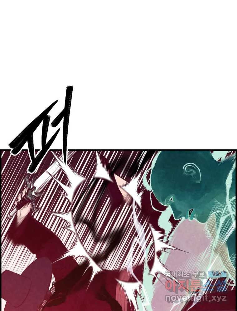 1664320151924f8dgq7shoc6.jpeg
