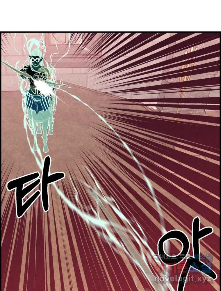 1664320154870904515eby8f.jpeg
