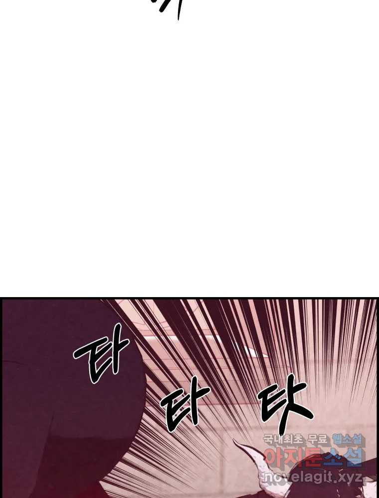 1664320160795p2rooivjctp.jpeg
