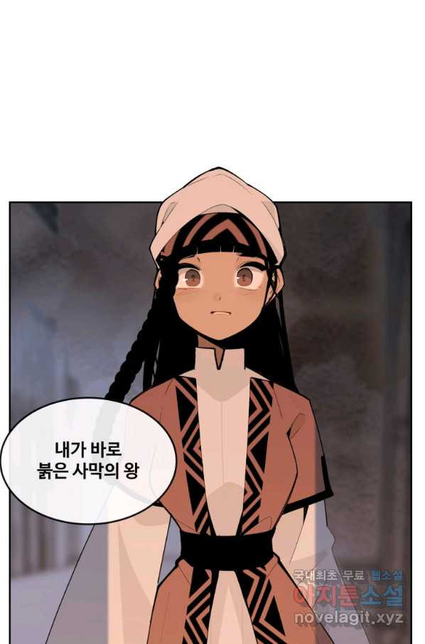 16643216640638rfh3lhqnsq.jpeg