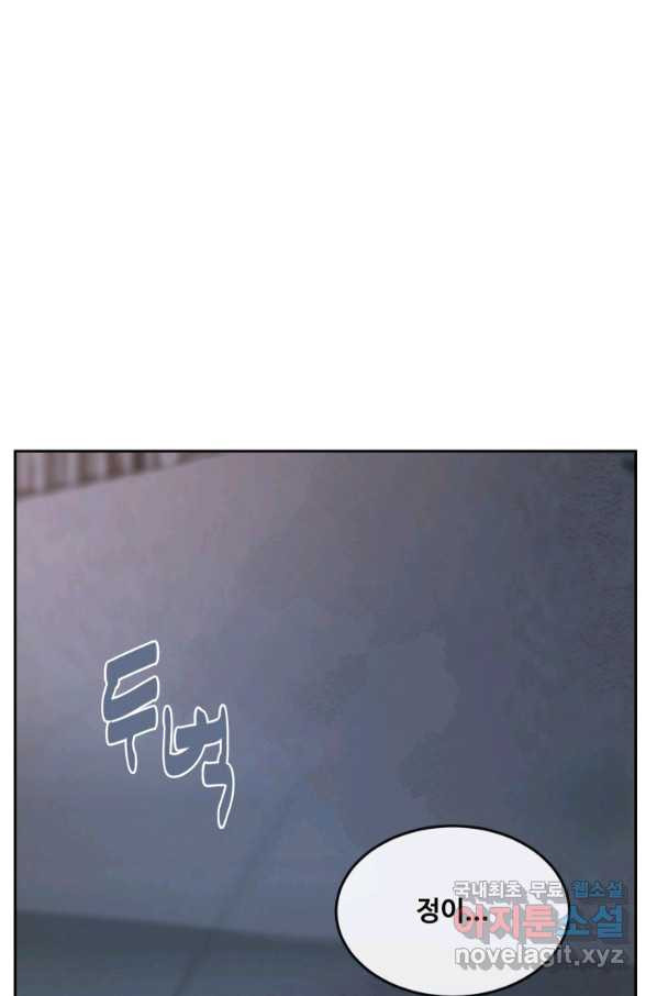 1664321664517v4bwsjc76d.jpeg