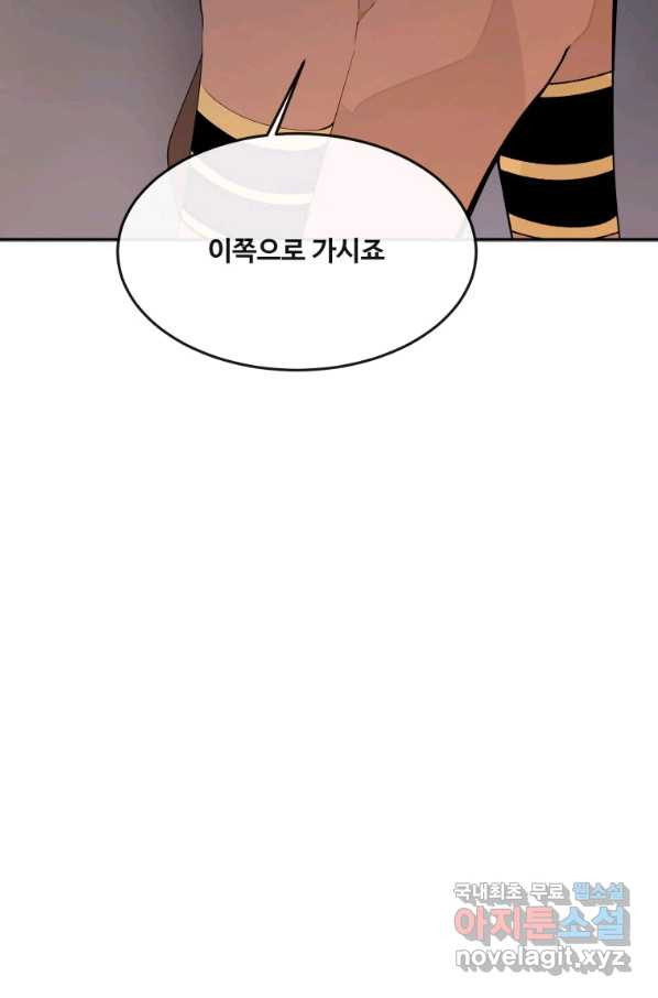 1664321679454k5ydbu3dwhc.jpeg