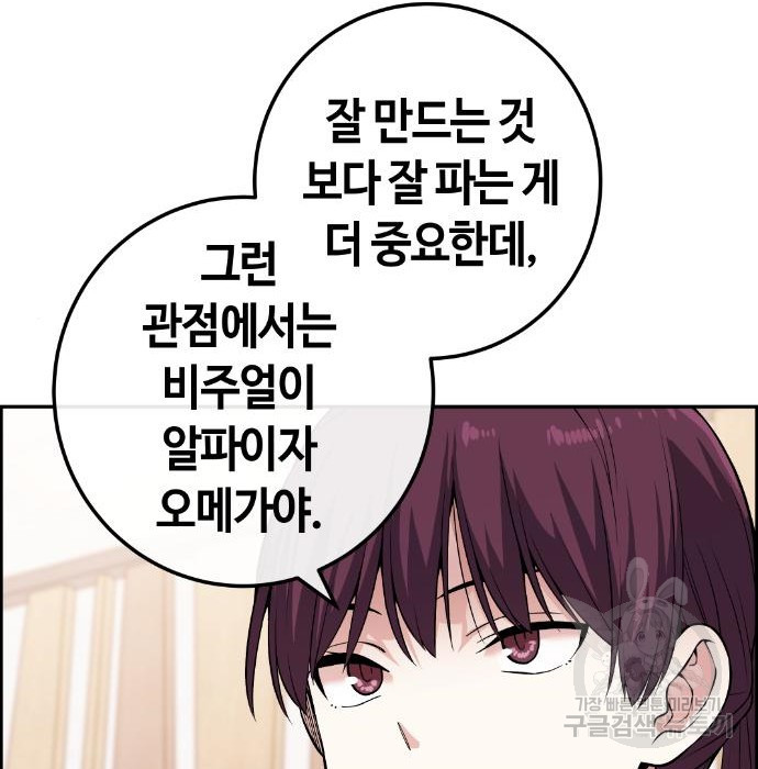 1664322575009cg367eya029.jpeg
