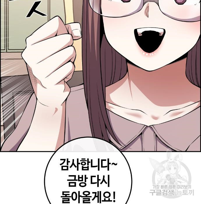 16643225841355wffyjp4cl2.jpeg
