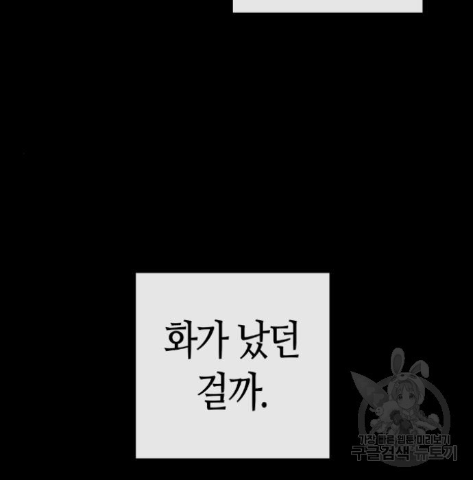 16643225915899097vvcq4om.jpeg