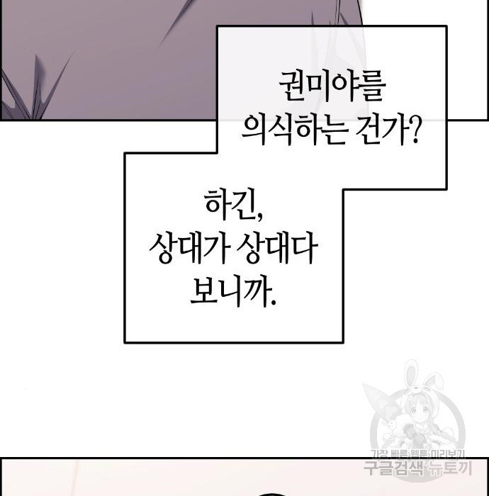 1664322596428pze5g1r2lkn.jpeg