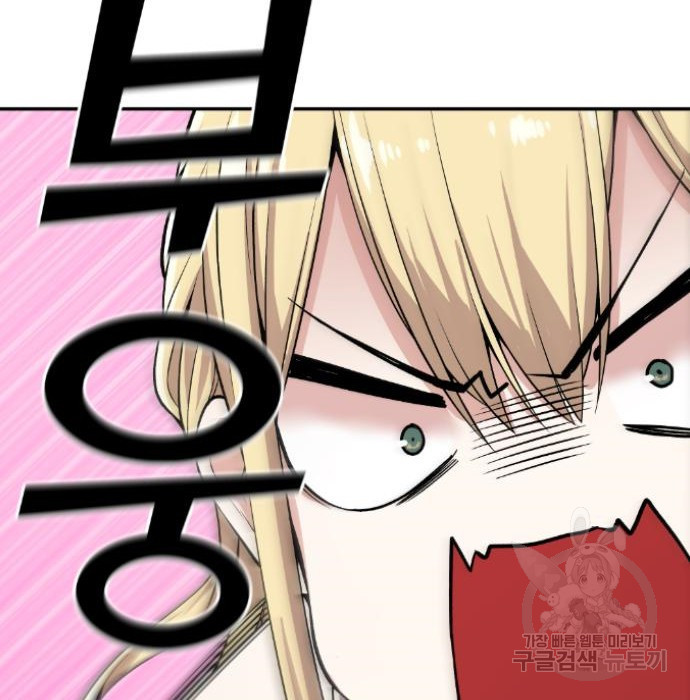 166432259812694pair8yihp.jpeg