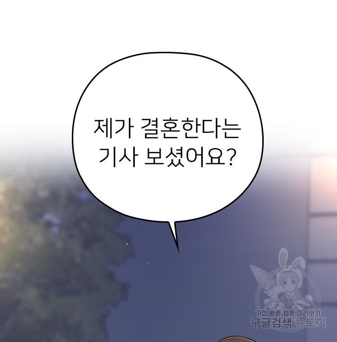 1664322257636ajtd02kyugd.jpeg