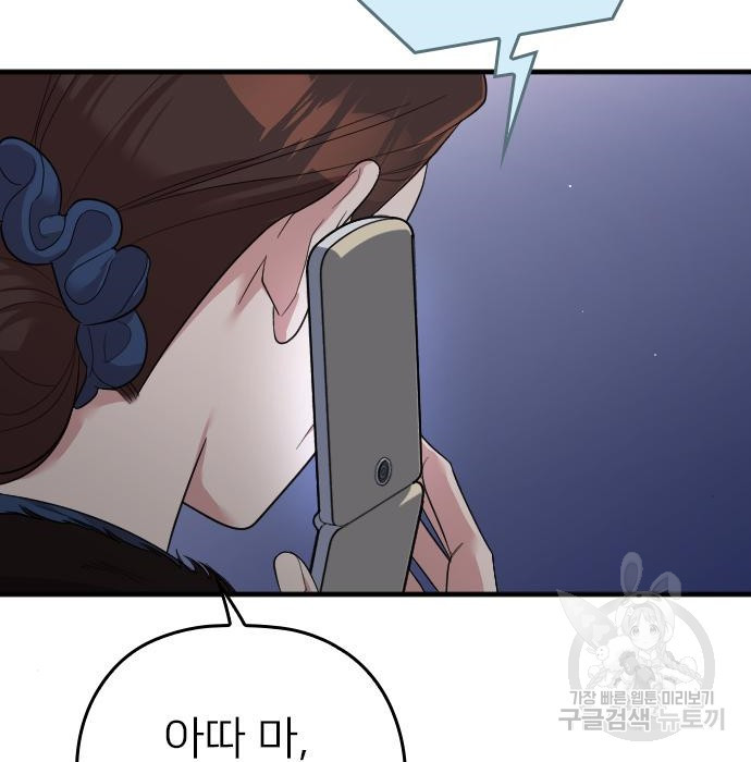 16643222667835n3vdbqs6nx.jpeg