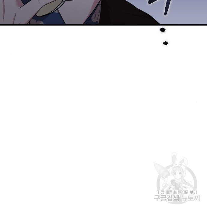 1664322268333poo9masbd9.jpeg