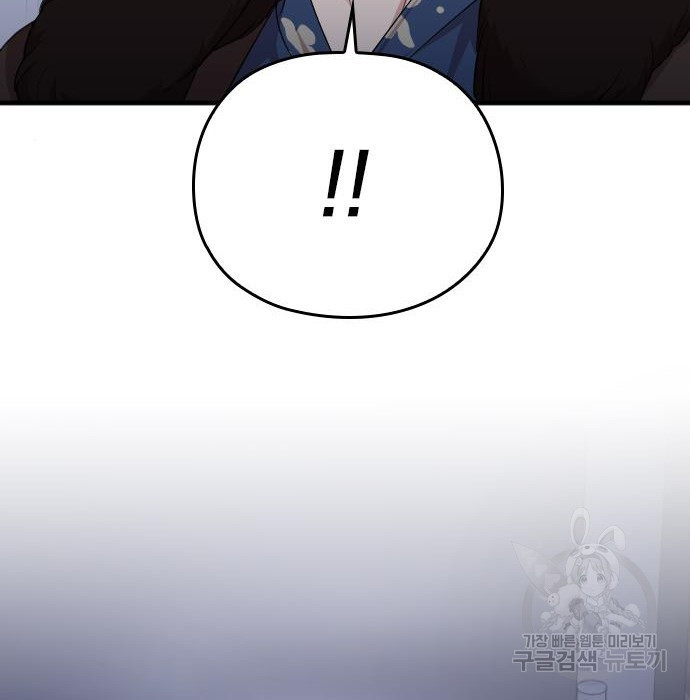 166432226926341ko3dlbtw9.jpeg