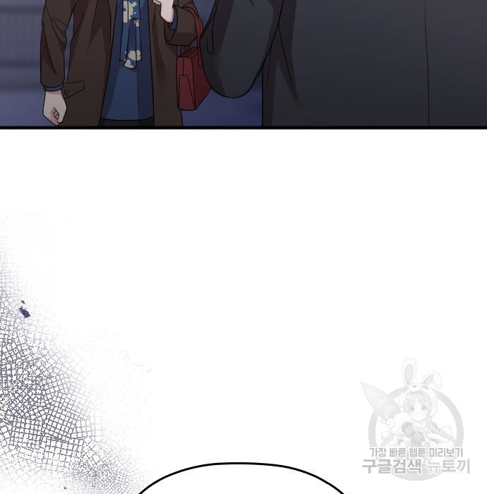 1664322270654bojna9a75f8.jpeg