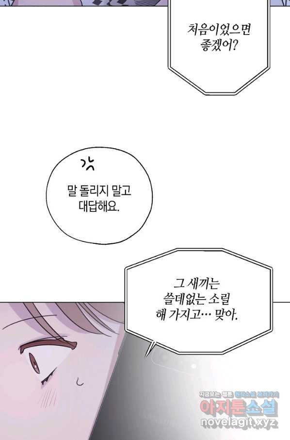 1664320102025uz7zamrunom.jpeg