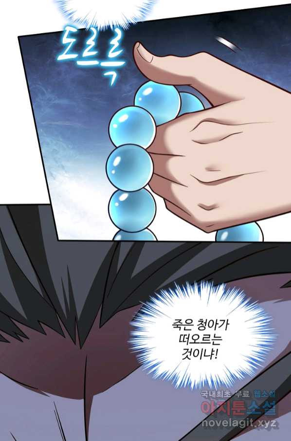 1664321657321accge4jzz1.jpeg