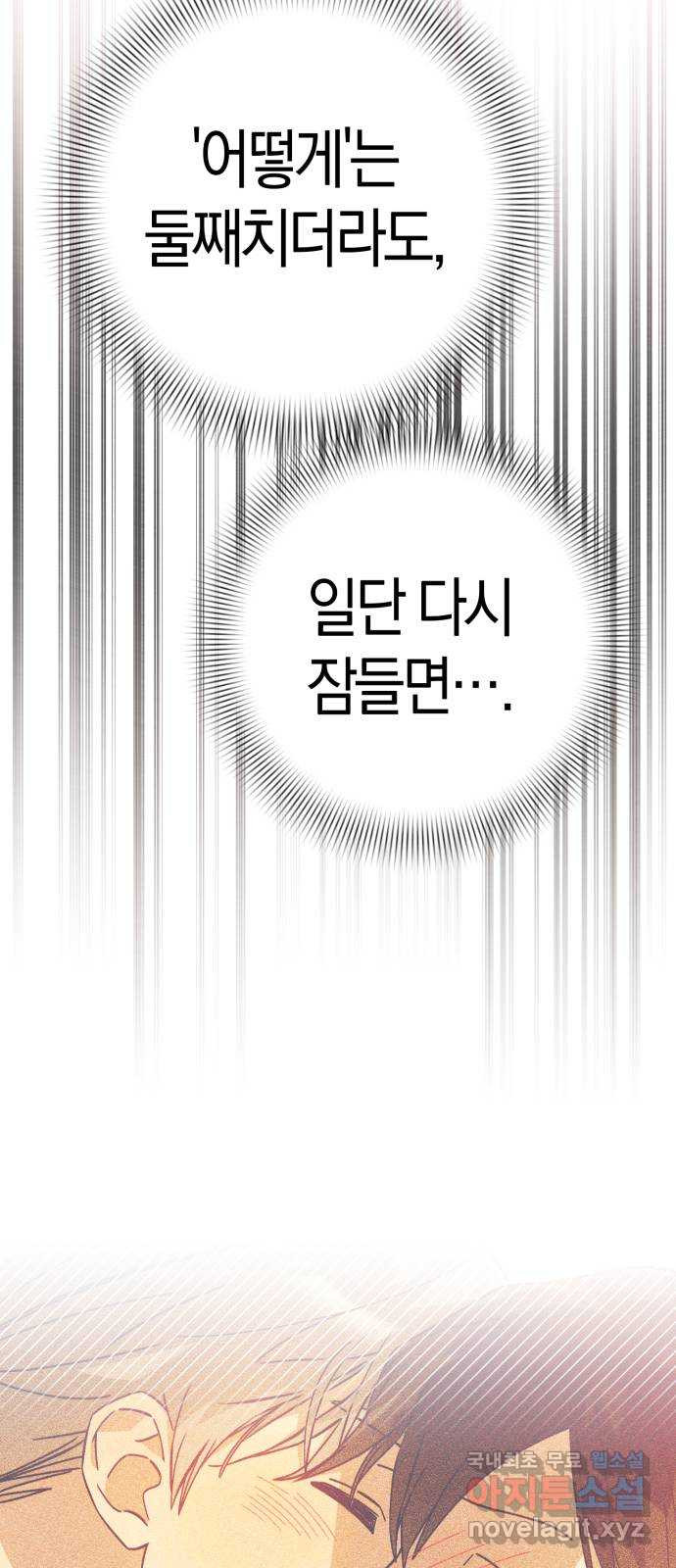166432133276384uq6mlnfy6.jpeg