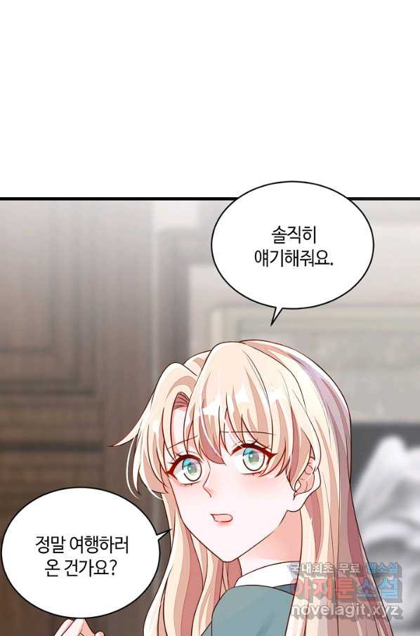 1664321644841ecjwpoman2g.jpeg