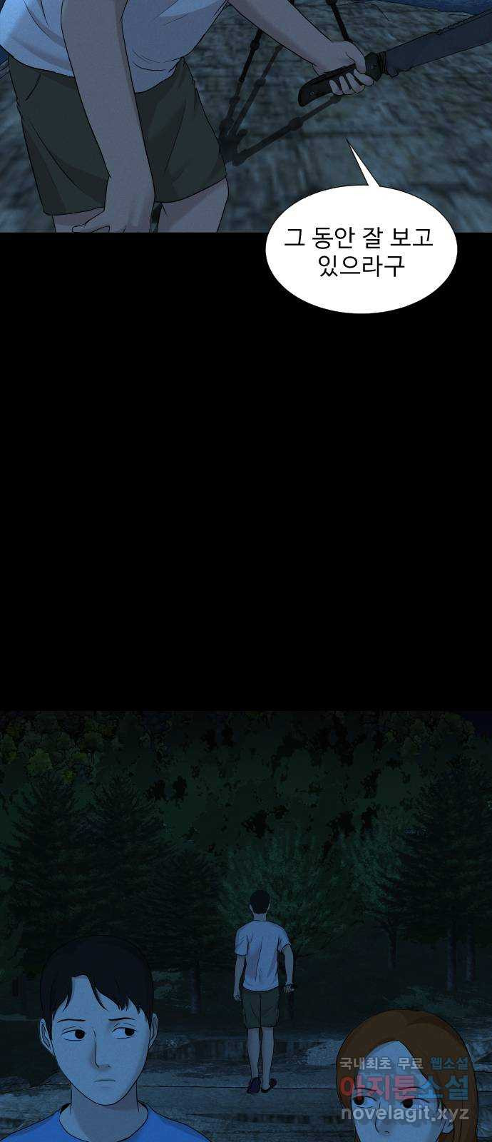 1664320752186dkcapf2ccf7.jpeg