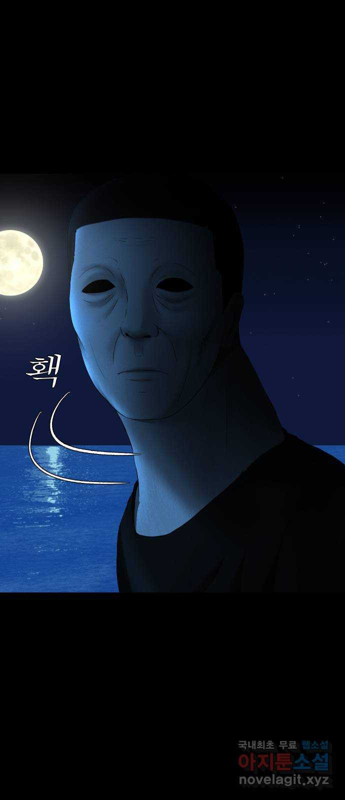 16643207540330josvviyufb.jpeg