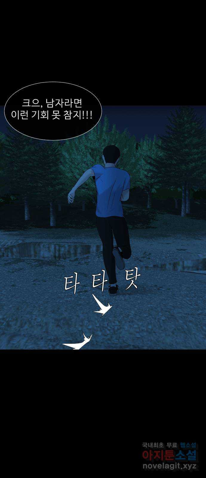 1664320756050t3rdg6ddi3.jpeg