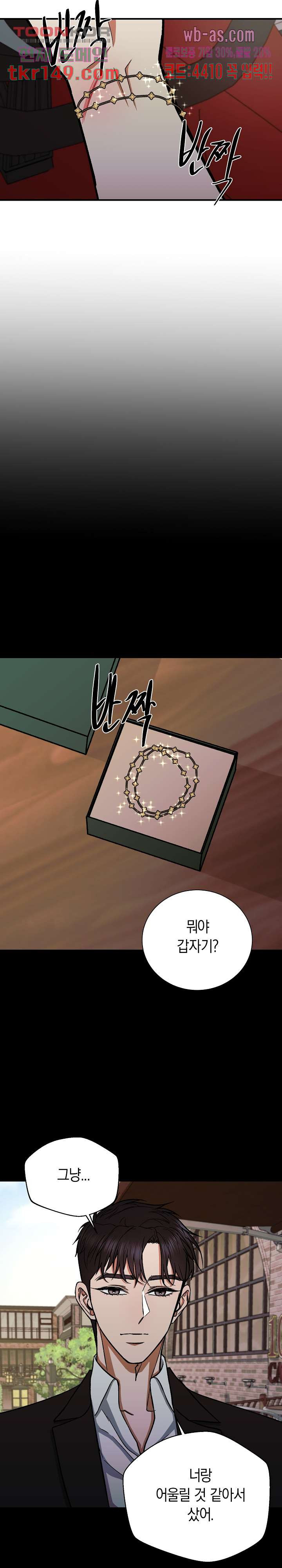 16643220635439tlooiojhdr.jpeg