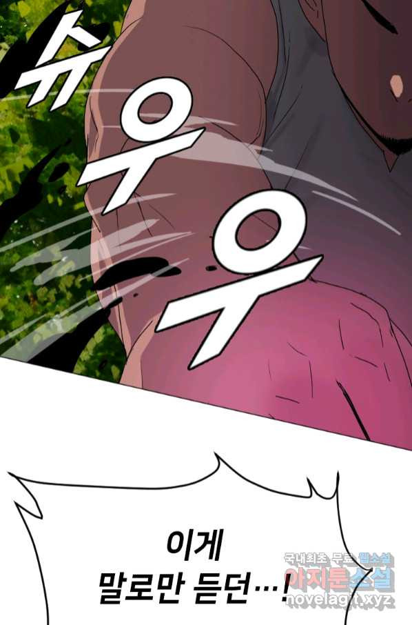 16644075090397wokm05brkw.jpeg