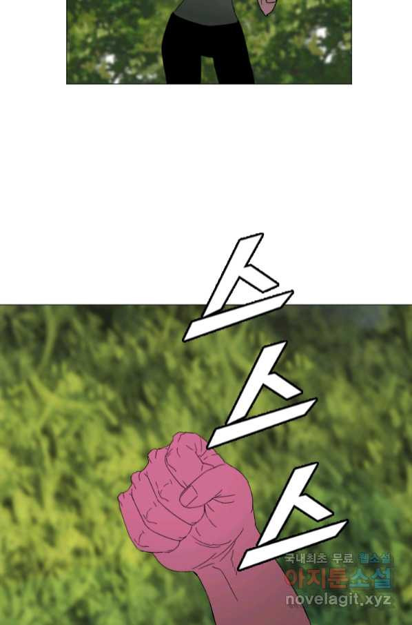 16644075095015x70yf49e1x.jpeg