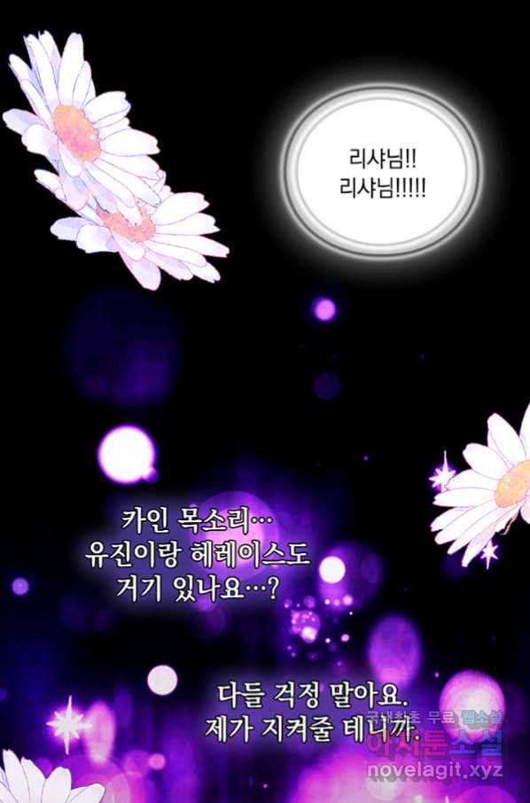 166440654178869so8s7goot.jpeg