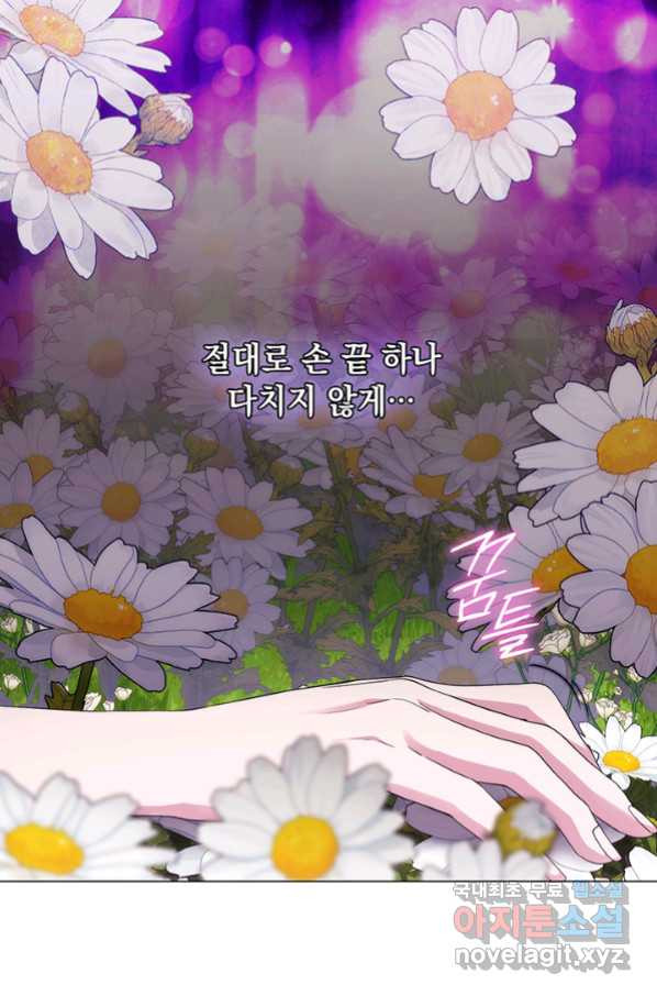 1664406541946bpvn91969mt.jpeg