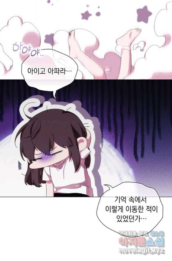 1664406545036qhanq20309q.jpeg