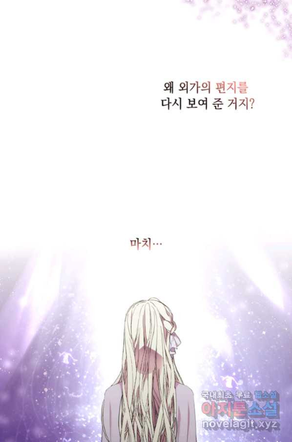 1664406552315huisdgh96bc.jpeg