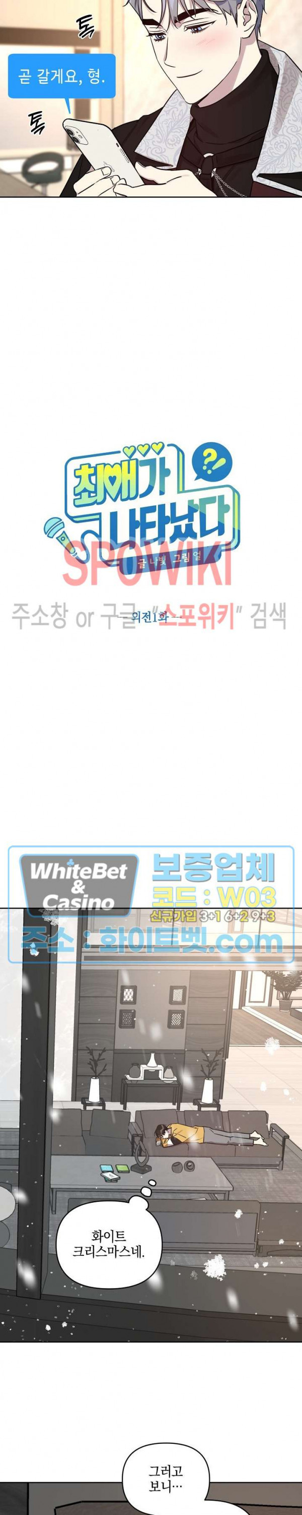 1664405517946wth5d7ot7id.jpg