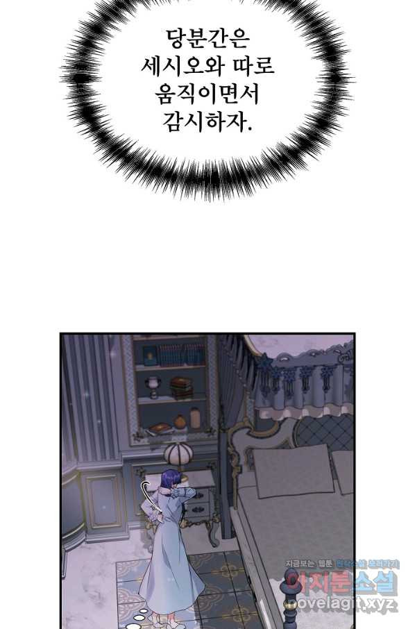 1664406790934fc9hms23rl.jpeg