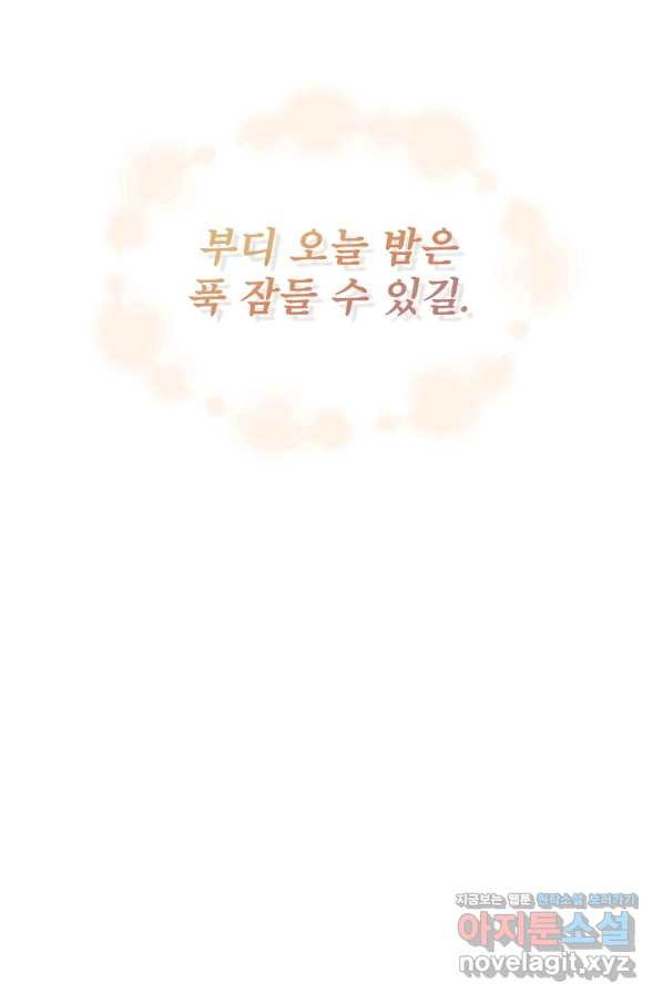 1664406794617e8gc2nozpo.jpeg