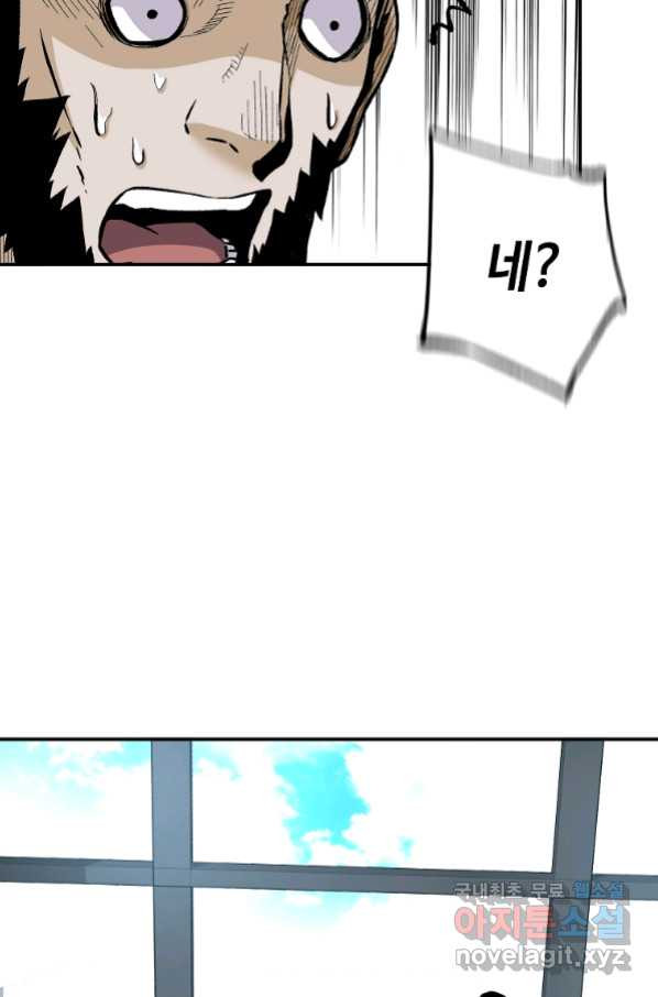 1664406298848loki6vl82s.jpeg