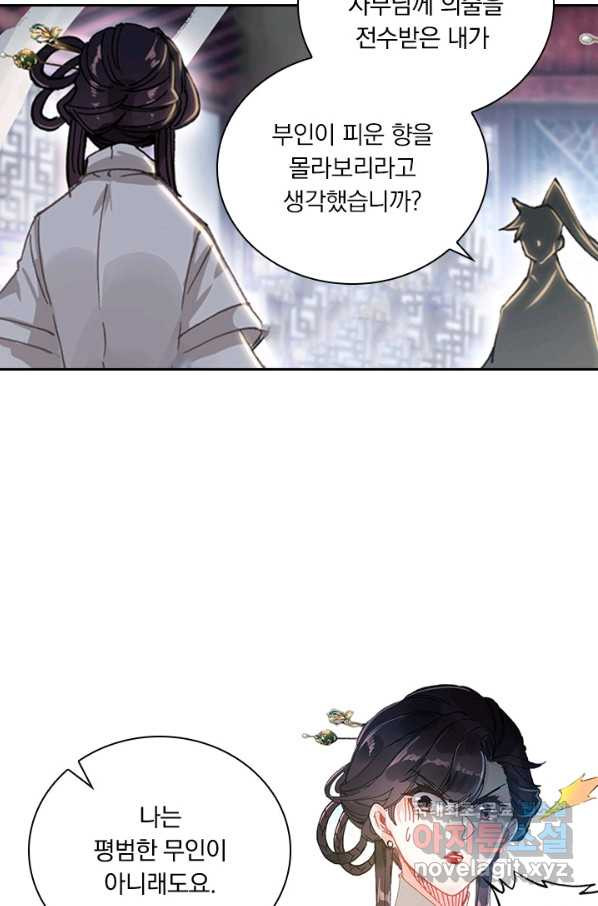 16623120466843xyw3sjxftz.jpeg