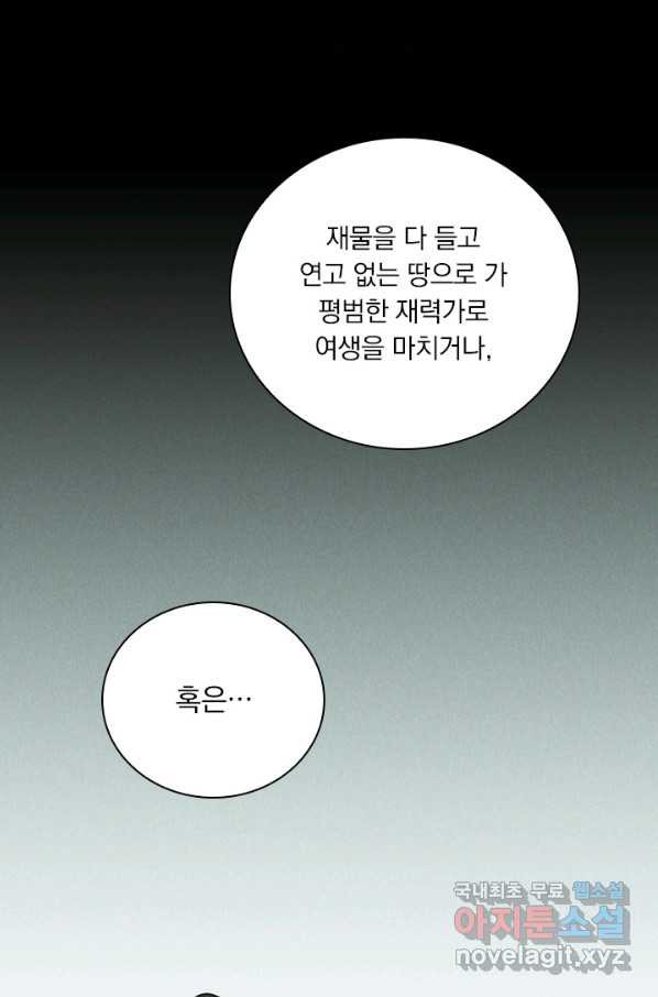 1662312070756vn9xt1qdh0p.jpeg