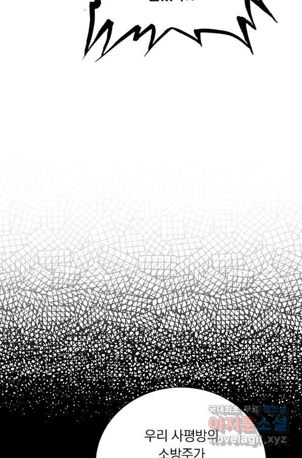 16623120716717fv51gzls3t.jpeg