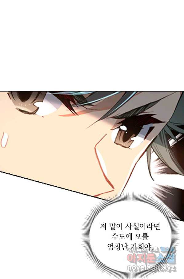 1662312072275ars682yp0cs.jpeg