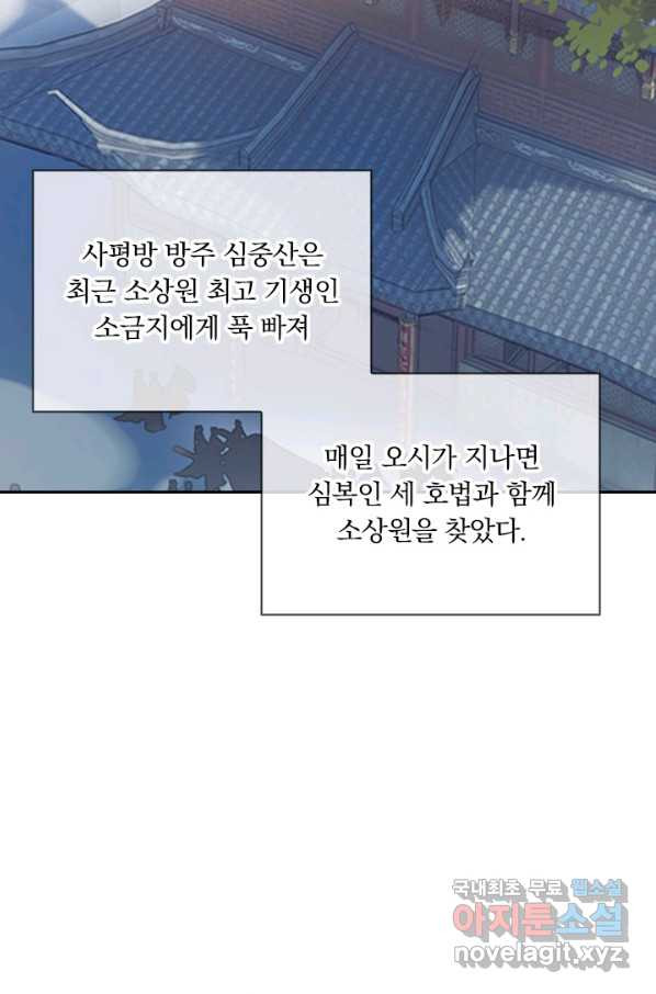 1662312082310v00fpo5a7uq.jpeg