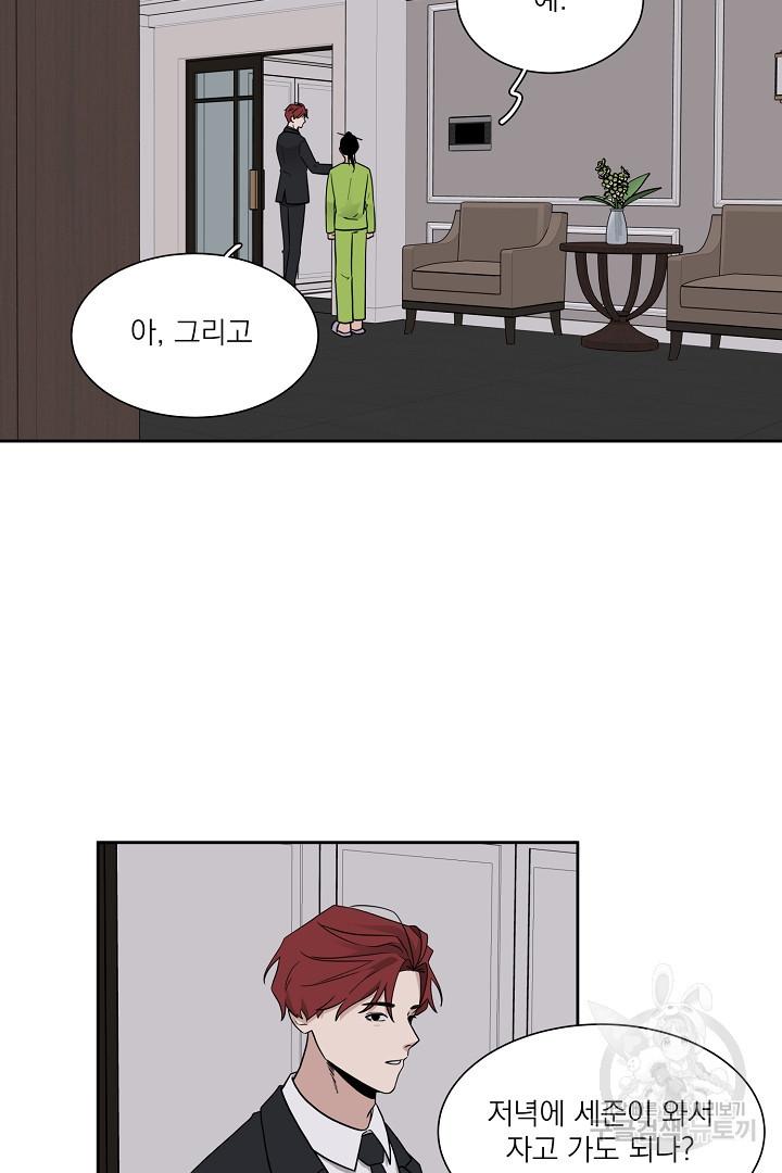 1662139645057g6p94ifm1rv.jpeg