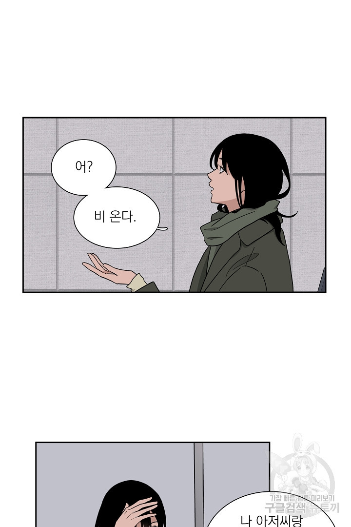 1662139670757uze20ys2m2.jpeg