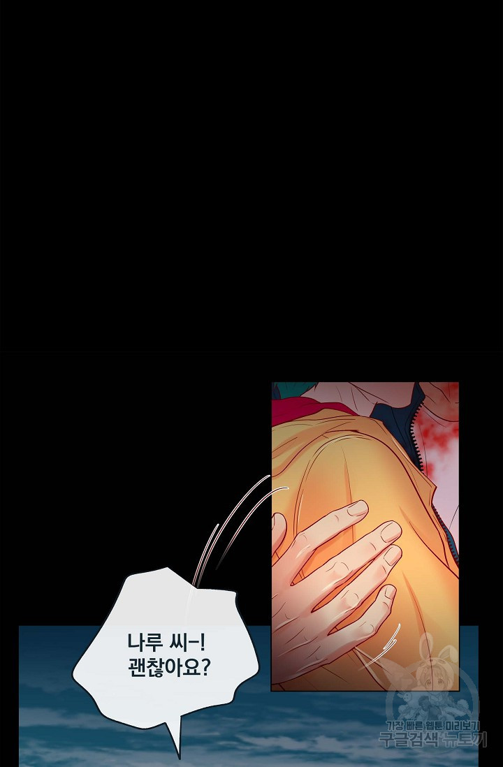 16623130280933amn9aee4u9.jpeg