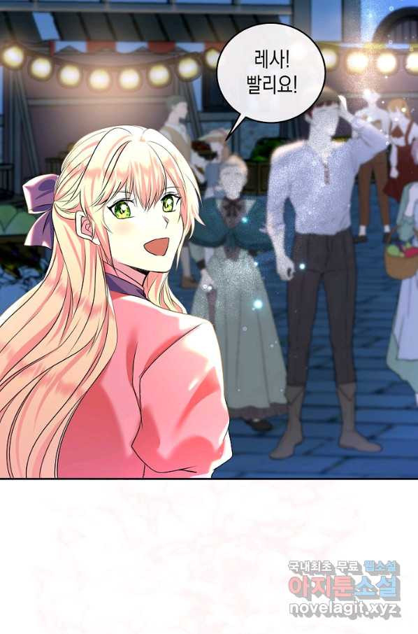 1662310671085ynz8lpya14o.jpeg