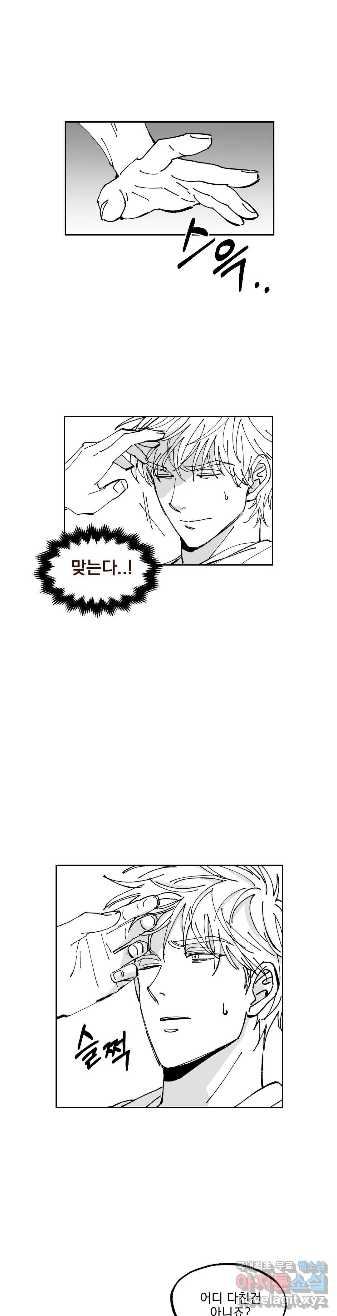 1662310680628b7wson1h5rq.jpeg