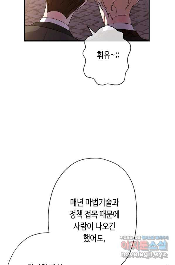 16623106229223om4i2oth8k.jpeg