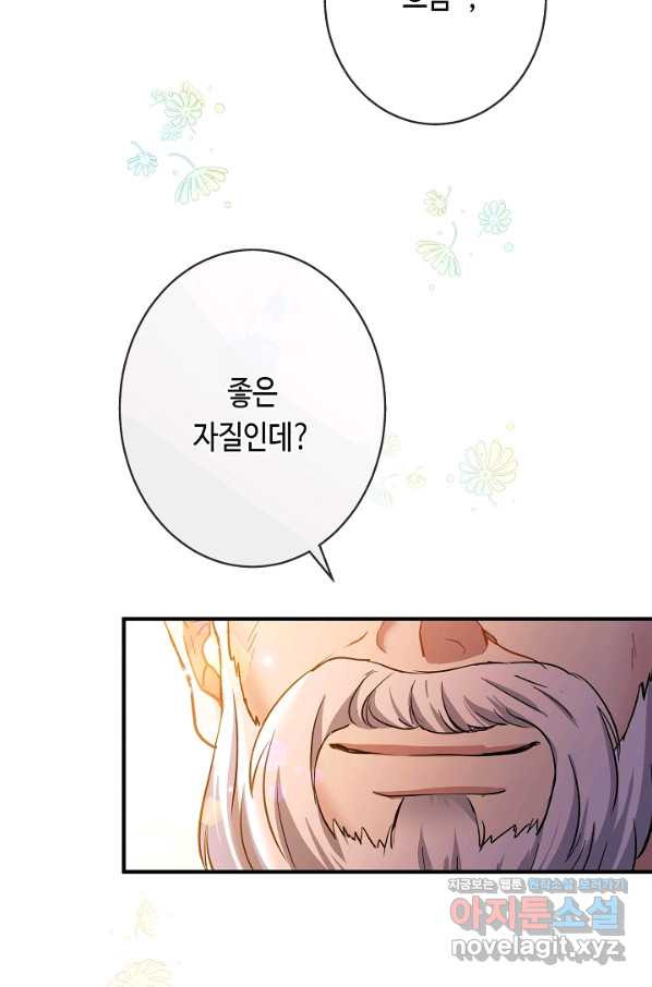 1662310623545yj79c3ih36a.jpeg
