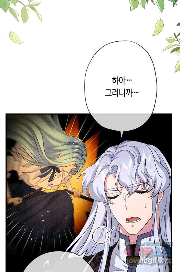 1662310624621hankzu4h4x7.jpeg