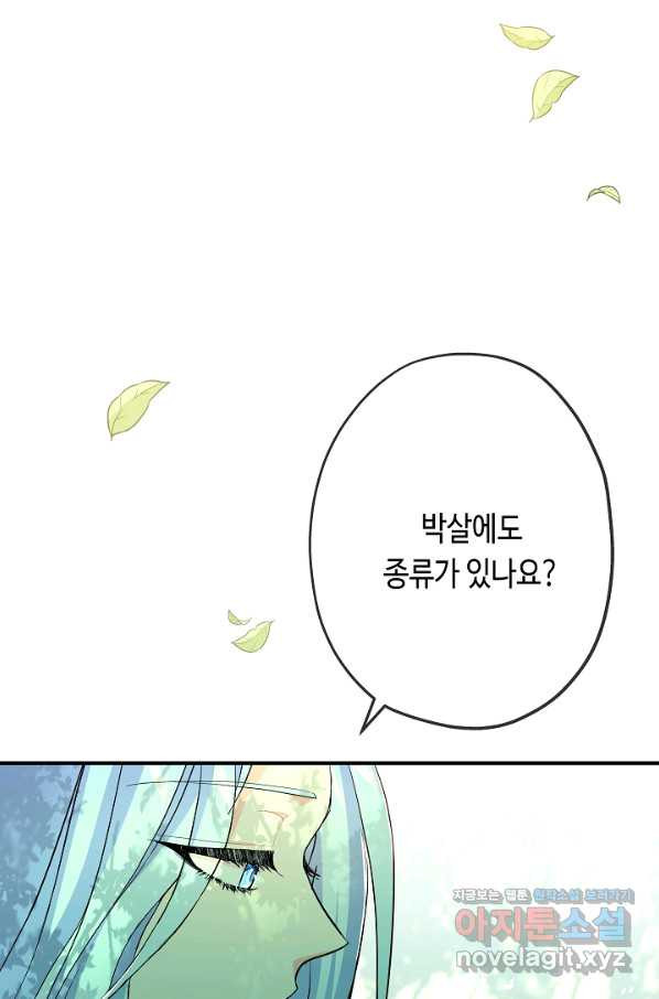 1662310625236mlmu7k8ashl.jpeg
